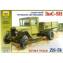 Звезда 3529 Сборная модель грузовика ЗиС-5 (1:35)