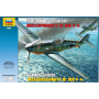 Звезда 4806 Сборная модель самолета Messerschmitt Bf109 F-4 (1:48)