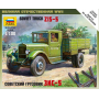 Звезда 6124 Сборная модель советского грузовика ЗиС-5 (1:100)