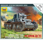 Звезда 6130 Сборная модель танка Pz.Kpfw.38(t) (1:100)