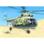 Звезда 7230 Сборная модель вертолета Ми-8 (1:72)