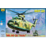 Звезда 7270 Сборная модель вертолета Ми-26 (1:72)