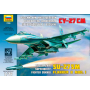 Звезда 7295 Сборная модель самолета Су-27SM (1:72)
