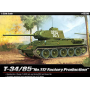 Academy 13290 Сборная модель танка T-34/85 "№112 Factory Production" (1:35)