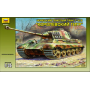Звезда 3601 Сборная модель танка "Королевский тигр" (1:35)
