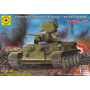 Моделист 303552 Сборная модель танка Т-34-76 завода "Красное Сормово" (1:35)
