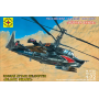 Моделист 207223 Сборная модель вертолета "Черная акула" (1:72)