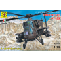 Моделист 207292 Сборная модель вертолета А-129 "Мангуста" (1:72)