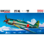 FineMolds FB13 Сборная модель самолета IJA Type95 Ki-10-II "PERRY" (1:48)
