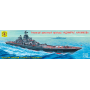 Моделист 170050 Сборная модель корабля крейсер "Адмирал Нахимов" (1:700)