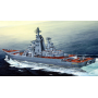 Trumpeter 04521 Сборная модель корабля ракетный крейсер "Адмирал Лазарев" ("Фрунзе") (1:350)