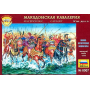 Звезда 8007 Македонская кавалерия (1:72)