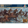 ITALERI 6069 Фигурки солдат советской пехоты (WWII зима) (1:72)