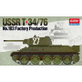 Academy 13505 Сборная модель танка USSR T-34/76 No183 Factory Production (1:35)