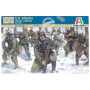 ITALERI 6133 Фигурки солдат WWII - U.S. Infantry (Winter Uniform) (1:72)