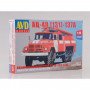 AVD Models 1288AVD Сборная модель автомобиля пожарная автоцистерна АЦ-40 (ЗИЛ-131)-137А (1:72)