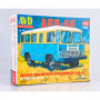 AVD Models 4019AVD Сборная модель автобуса АПП-66 (1:43)