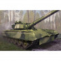 Trumpeter 09583 Сборная модель танка Объект 292 опытный танк (1:35)