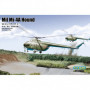 Hobby Boss 87226 Сборная модель вертолета M&-4A Hound (1:72)