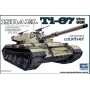Trumpeter 00339 Сборная модель танка Ti-67 (1:35)