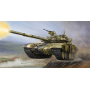 Trumpeter 05560 Сборная модель танка Т-90А с литой башней (1:35)
