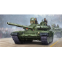Trumpeter 05564 Сборная модель танка Т-72Б мод 1989 г с литой башней (1:35)